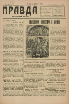 Pravda : ilûstrovannij časopis. R.4, č. 7 (23 ljutogo 1930)