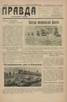 Pravda : ilûstrovannij časopis. R.4, č. 11 (23 bereznja 1930)