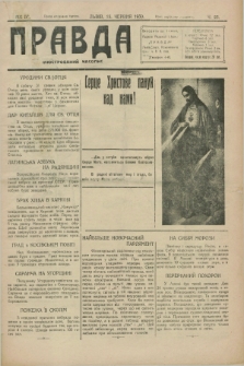 Pravda : ilûstrovannij časopis. R.4, č. 23 (15 červnja 1930)