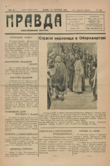 Pravda : ilûstrovannij časopis. R.4, č. 24 (22 červnja 1930)