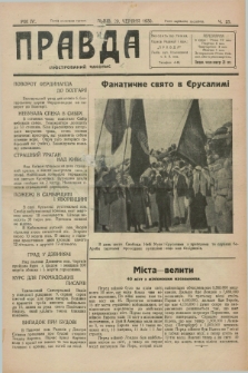 Pravda : ilûstrovannij časopis. R.4, č. 25 (29 červnja 1930)