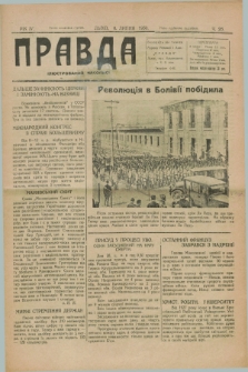 Pravda : ilûstrovannij časopis. R.4, č. 26 (6 lipnja 1930)