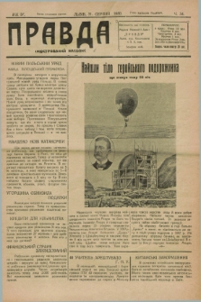 Pravda : ilûstrovannij časopis. R.4, č. 34 (31 serpnja 1930)