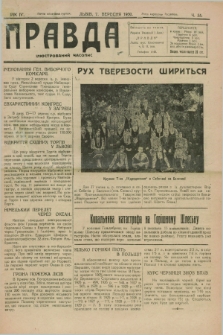Pravda : ilûstrovannij časopis. R.4, č. 35 (7 veresnja 1930)