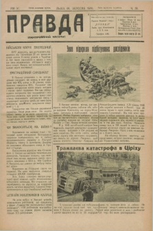 Pravda : ilûstrovannij časopis. R.4, č. 38 (28 veresnja 1930)