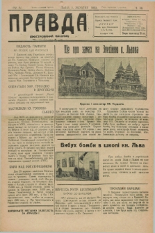 Pravda : ilûstrovannij časopis. R.4, č. 39 (5 žovtnja 1930)