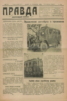 Pravda : ilûstrovannij časopis. R.4, č. 40 (12 žovtnja 1930)