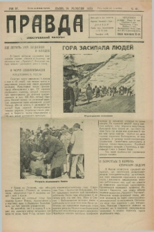 Pravda : ilûstrovannij časopis. R.4, č. 41 (19 žovtnja 1930)