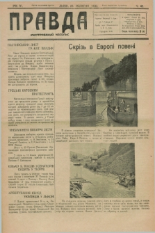 Pravda : ilûstrovannij časopis. R.4, č. 42 (26 žovtnja 1930)