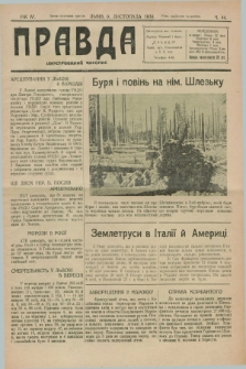 Pravda : ilûstrovannij časopis. R.4, č. 44 (9 listopada 1930)