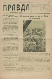 Pravda : ilûstrovannij časopis. R.4, č. 46 (23 listopada 1930)