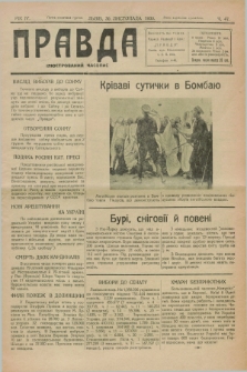 Pravda : ilûstrovannij časopis. R.4, č. 47 (30 listopada 1930)