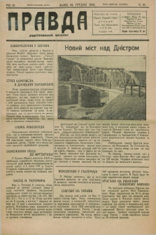 Pravda : ilûstrovannij časopis. R.4, č. 51 (28 grudnja 1930)