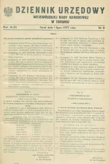 Dziennik Urzędowy Wojewódzkiej Rady Narodowej w Toruniu. 1977, nr 3 (1 lipca)