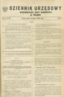 Dziennik Urzędowy Wojewódzkiej Rady Narodowej w Toruniu. 1978, nr 3 (16 maja)