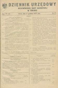 Dziennik Urzędowy Wojewódzkiej Rady Narodowej w Toruniu. 1979, nr 5 (31 grudnia)