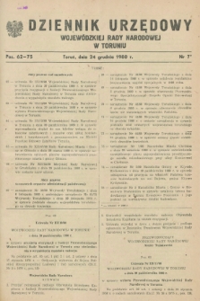 Dziennik Urzędowy Wojewódzkiej Rady Narodowej w Toruniu. 1980, nr 7 (24 grudnia)