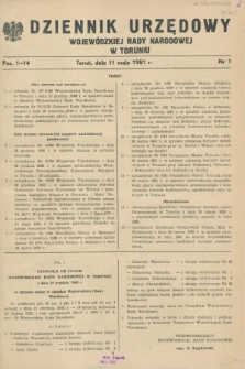 Dziennik Urzędowy Wojewódzkiej Rady Narodowej w Toruniu. 1981, nr 1 (11 maja)
