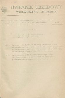 Dziennik Urzędowy Województwa Toruńskiego. 1988, nr 15 (25 sierpnia)