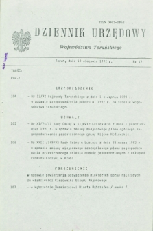 Dziennik Urzędowy Województwa Toruńskiego. 1992, nr 17 (12 sierpnia)