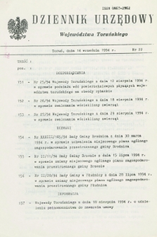 Dziennik Urzędowy Województwa Toruńskiego. 1994, nr 22 (14 września)