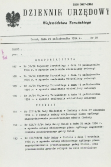 Dziennik Urzędowy Województwa Toruńskiego. 1994, nr 28 (25 października)
