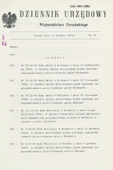 Dziennik Urzędowy Województwa Toruńskiego. 1994, nr 35 (15 grudnia)