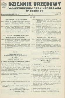 Dziennik Urzędowy Wojewódzkiej Rady Narodowej w Legnicy. 1975, nr 2 (1 grudnia)