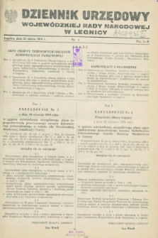 Dziennik Urzędowy Wojewódzkiej Rady Narodowej w Legnicy. 1976, nr 1 (22 marca)