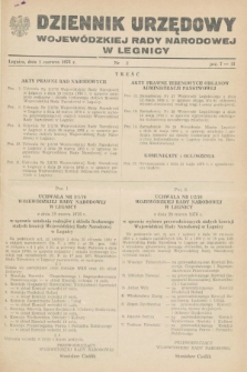 Dziennik Urzędowy Wojewódzkiej Rady Narodowej w Legnicy. 1976, nr 2 (1 czerwca)