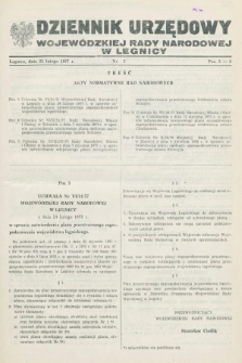 Dziennik Urzędowy Wojewódzkiej Rady Narodowej w Legnicy. 1977, nr 2 (25 lutego)