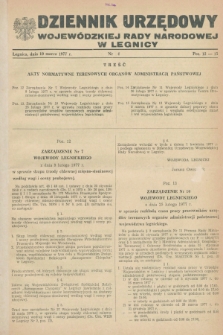 Dziennik Urzędowy Wojewódzkiej Rady Narodowej w Legnicy. 1977, nr 4 (10 marca)