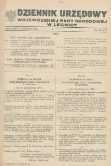Dziennik Urzędowy Wojewódzkiej Rady Narodowej w Legnicy. 1977, nr 7 (17 października)