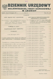 Dziennik Urzędowy Wojewódzkiej Rady Narodowej w Legnicy. 1977, nr 8 (30 listopada)