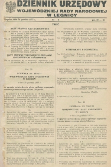 Dziennik Urzędowy Wojewódzkiej Rady Narodowej w Legnicy. 1977, nr 9 (31 grudnia)