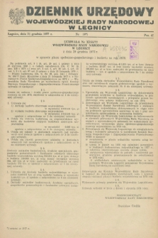 Dziennik Urzędowy Wojewódzkiej Rady Narodowej w Legnicy. 1977, nr 10 (31 grudnia)