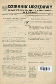 Dziennik Urzędowy Wojewódzkiej Rady Narodowej w Legnicy. 1978, nr 1 (10 lutego)