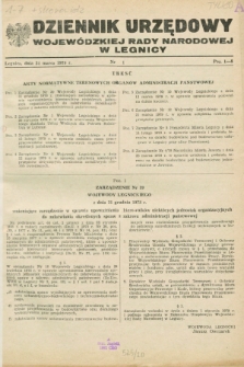 Dziennik Urzędowy Wojewódzkiej Rady Narodowej w Legnicy. 1979, nr 1 (24 marca)