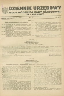 Dziennik Urzędowy Wojewódzkiej Rady Narodowej w Legnicy. 1979, nr 5 (31 października)