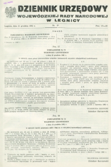 Dziennik Urzędowy Wojewódzkiej Rady Narodowej w Legnicy. 1982, nr 8 (31 grudnia)