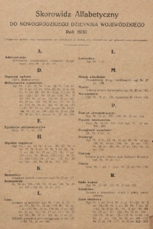 Nowogródzki Dziennik Wojewódzki. 1930, skorowidz alfabetyczny