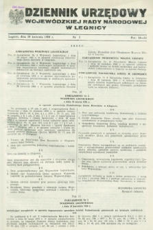 Dziennik Urzędowy Wojewódzkiej Rady Narodowej w Legnicy. 1984, nr 3 (30 kwietnia)