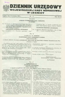 Dziennik Urzędowy Wojewódzkiej Rady Narodowej w Legnicy. 1984, nr 4 (30 kwietnia)