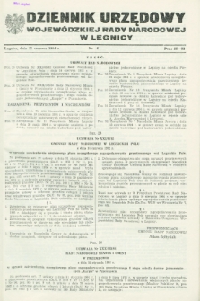 Dziennik Urzędowy Wojewódzkiej Rady Narodowej w Legnicy. 1984, nr 6 (15 czerwca)