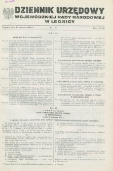 Dziennik Urzędowy Wojewódzkiej Rady Narodowej w Legnicy. 1984, nr 7 (16 czerwca)