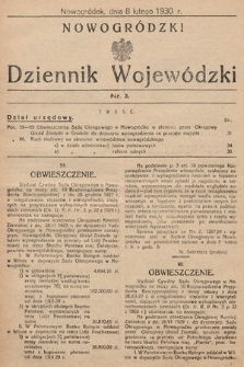 Nowogródzki Dziennik Wojewódzki. 1930, nr 3