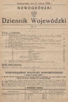 Nowogródzki Dziennik Wojewódzki. 1930, nr 7