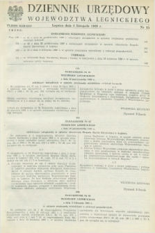 Dziennik Urzędowy Województwa Legnickiego. 1989, nr 15 (4 listopada)