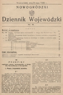 Nowogródzki Dziennik Wojewódzki. 1930, nr 10
