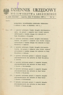 Dziennik Urzędowy Województwa Legnickiego. 1990, nr 12 (12 kwietnia)